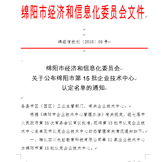 5ab468c4057bc.png