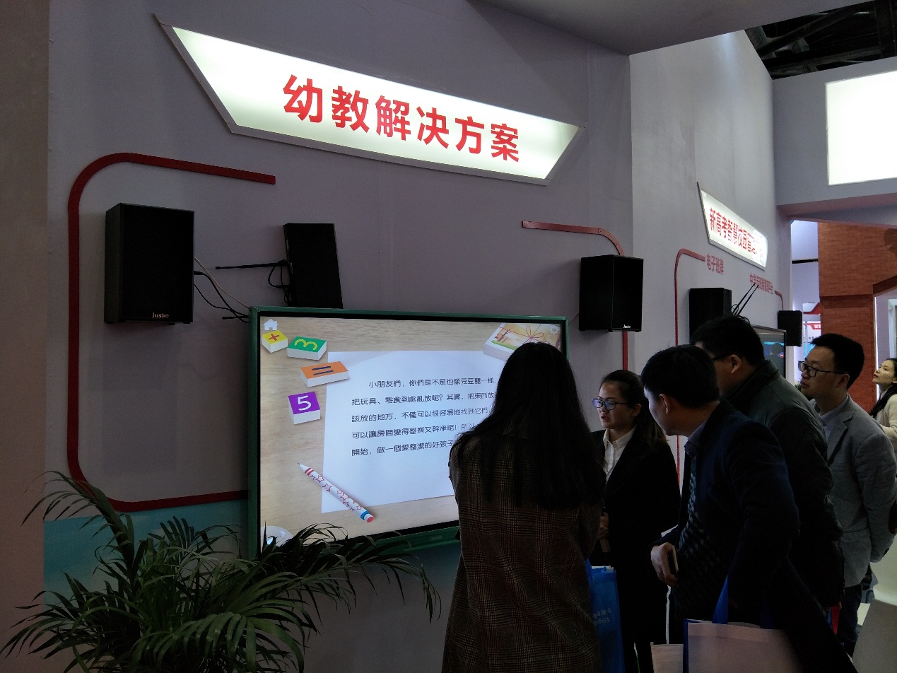 5ab46ad911e1a.jpg