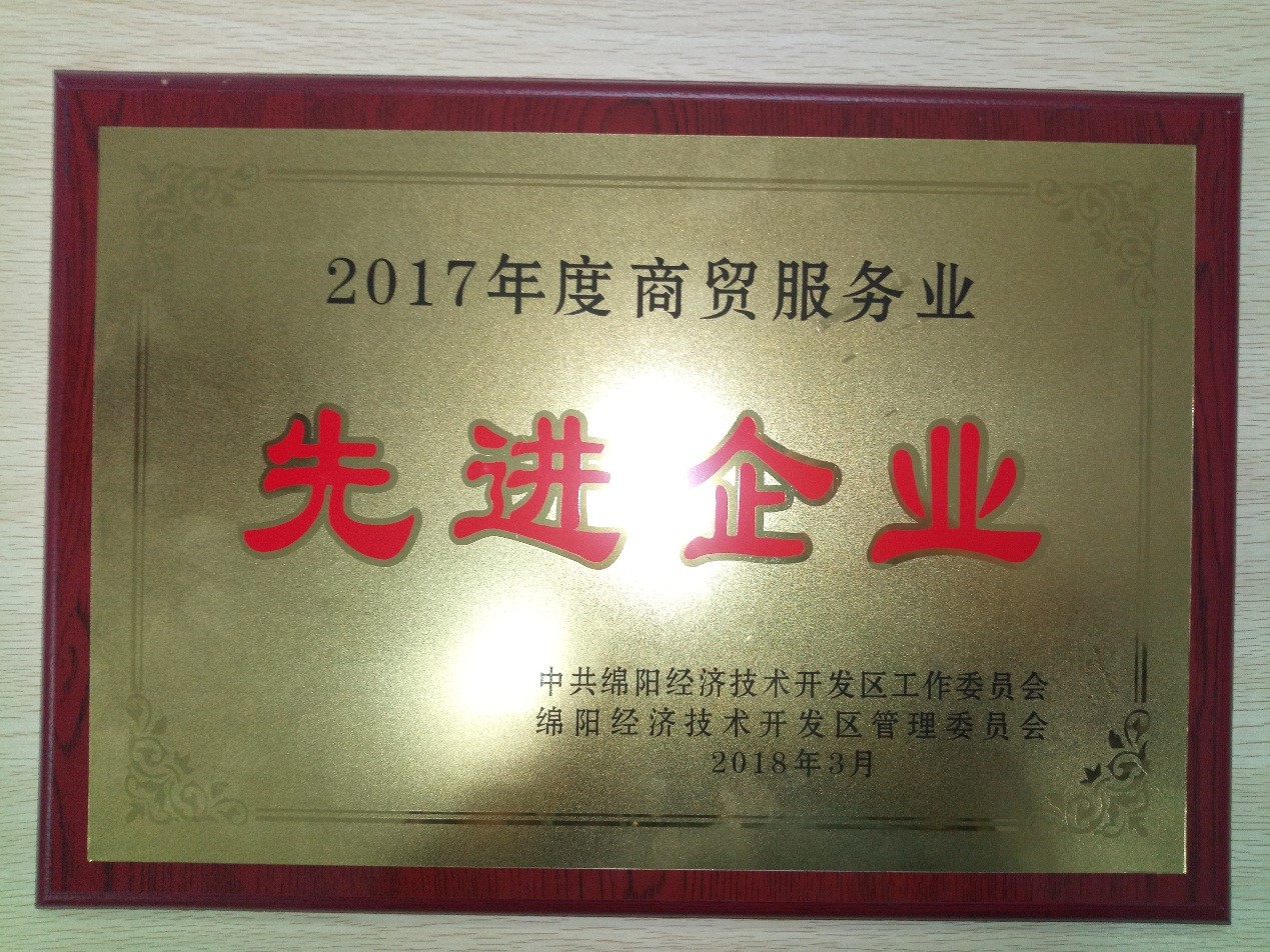 5ae0469e4aa00.jpg