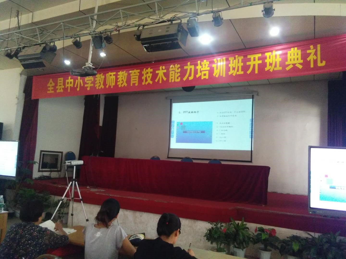 5b90f48b842e2.jpg