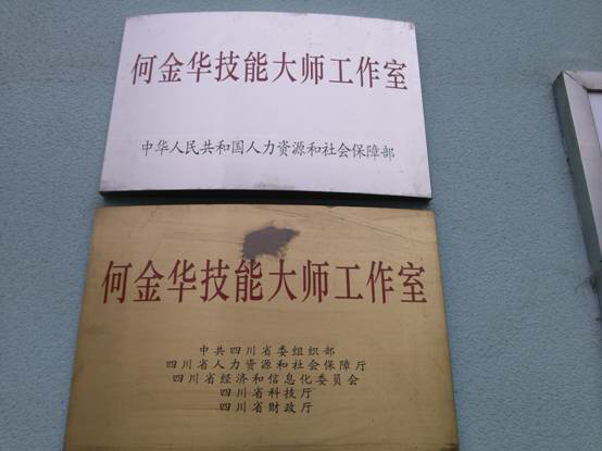 5b90f84401363.png