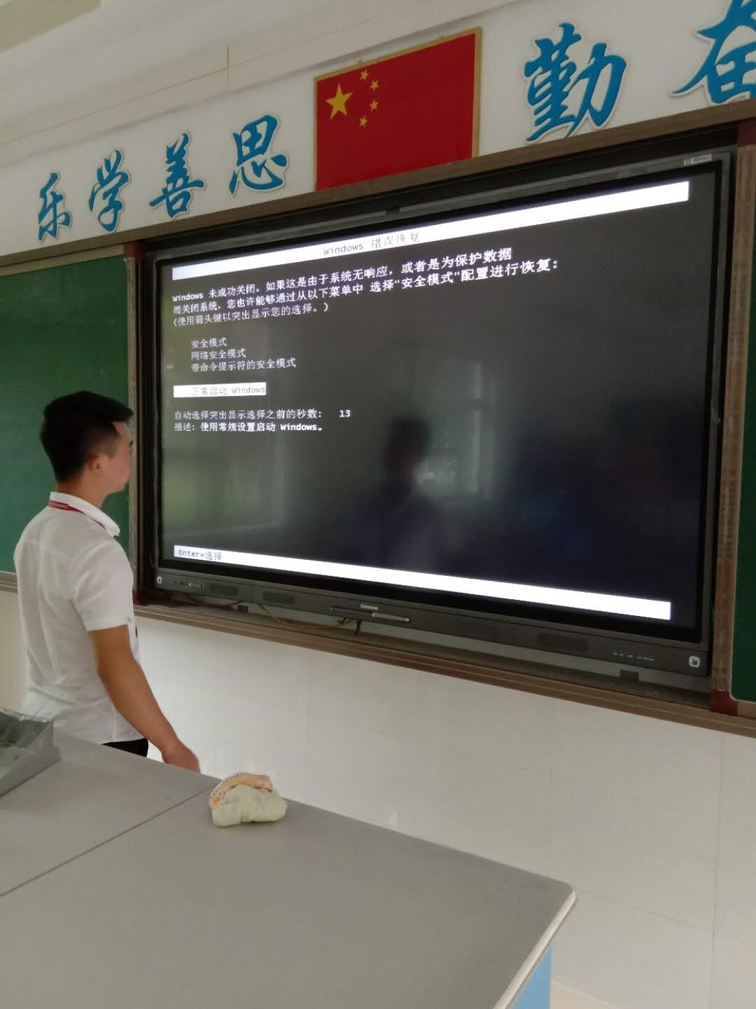 5b90fc0abe32d.jpg