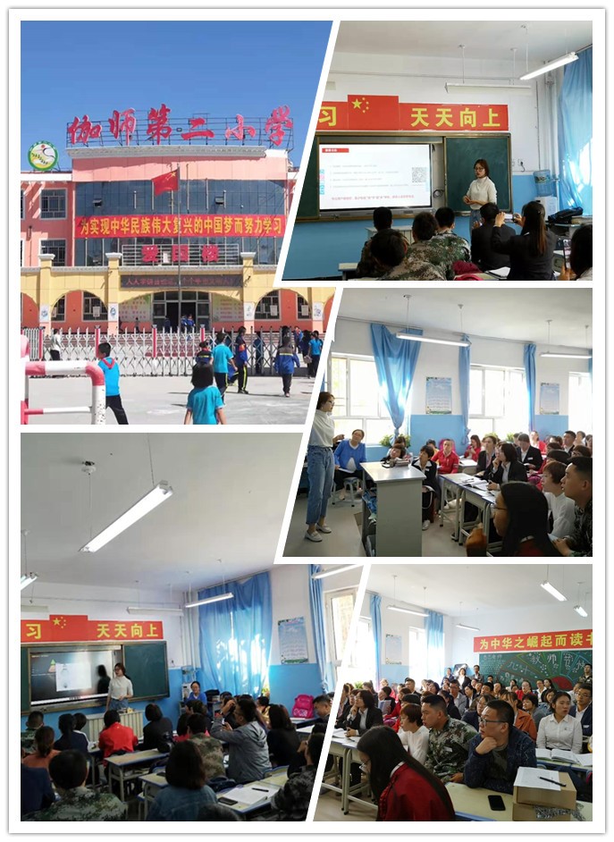 5d88518da24e9.jpg