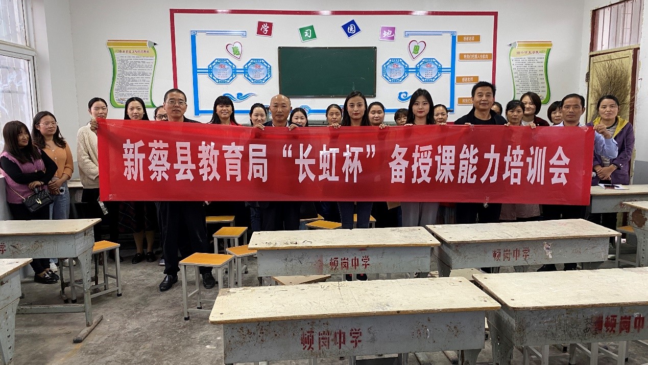5f6a035a4ce10.jpg