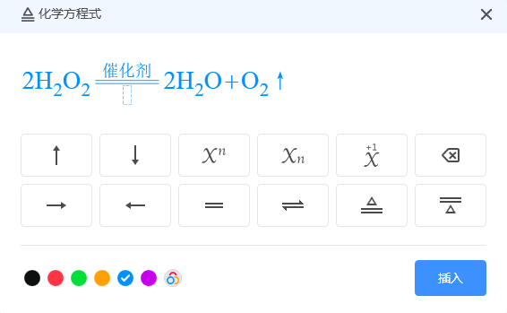 60d42bc9a8aca.png