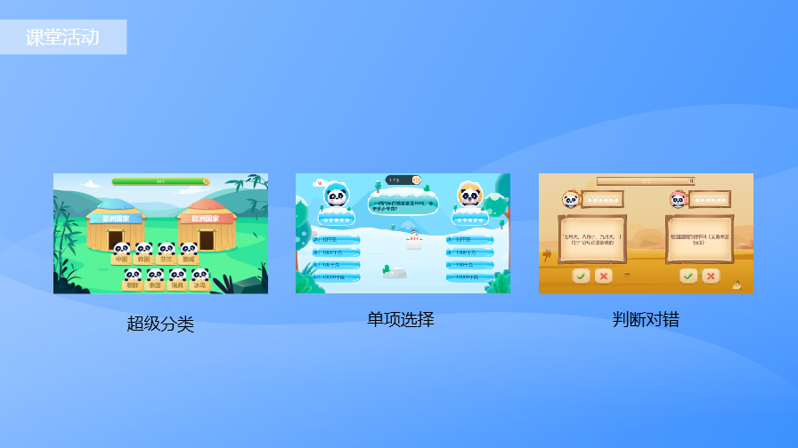 60d42bdfe3905.png