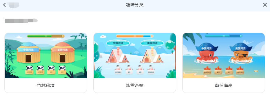 60d42c381e273.png
