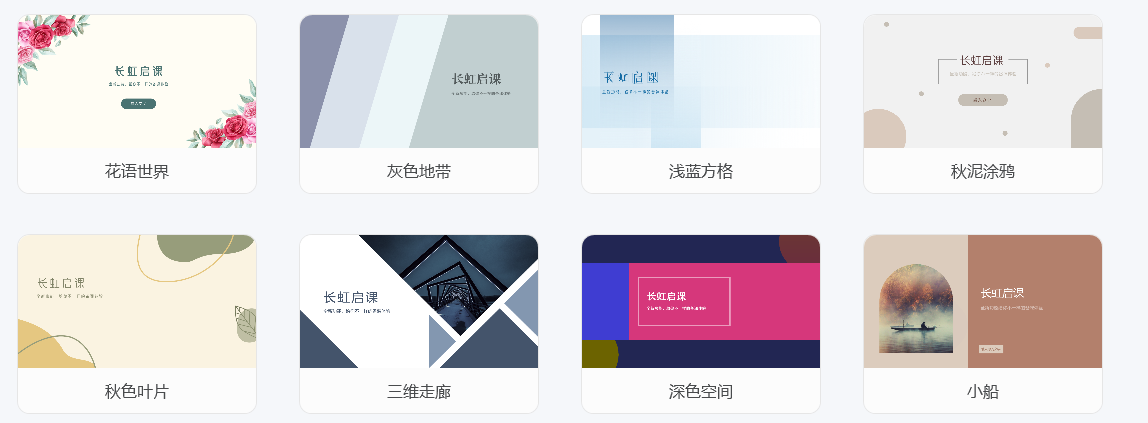 60d42c722b813.png