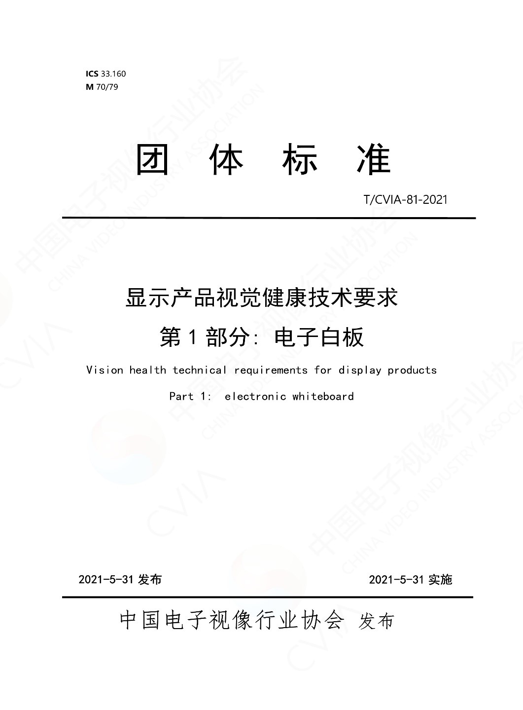 610cda33e79df.jpg