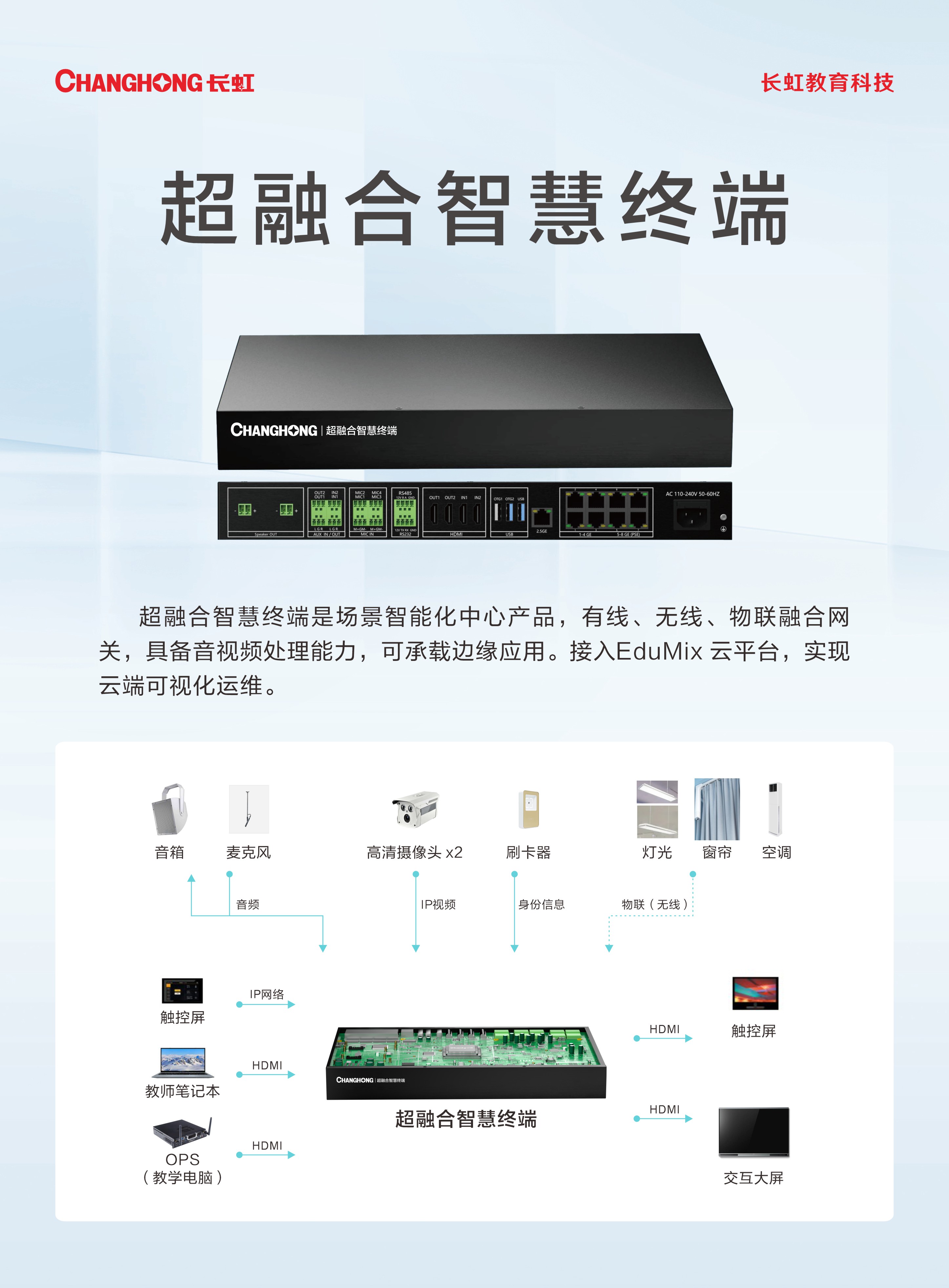 6690acd3af905.jpg